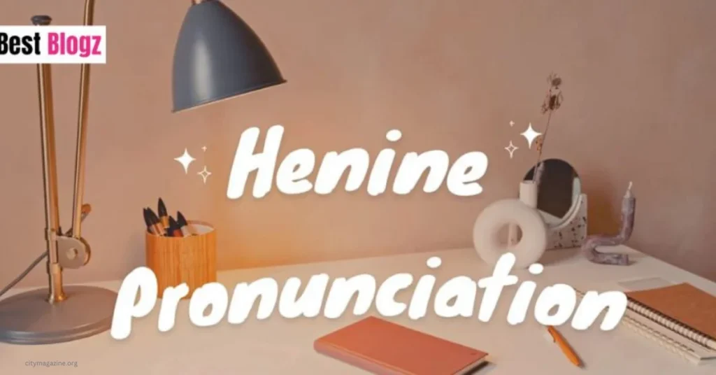 hanine pronunciation